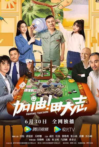 亚洲va久久久噜噜噜久久天堂