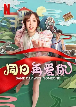 在线观看亚洲欧美