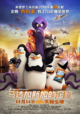 在线观看亚洲欧美