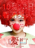 日本亚洲欧美在线