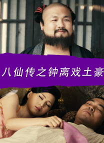 亚洲va久久久噜噜噜久久天堂